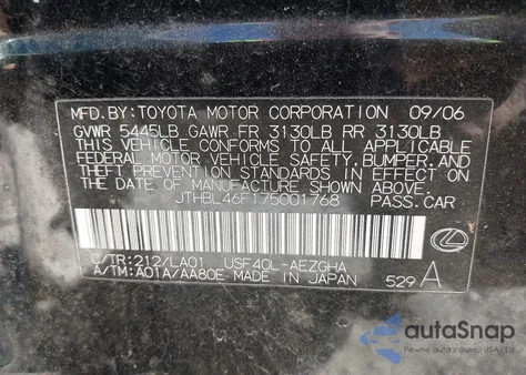 2007 Lexus Ls 460 из США, поврежденный, VIN JTHBL46F175001768